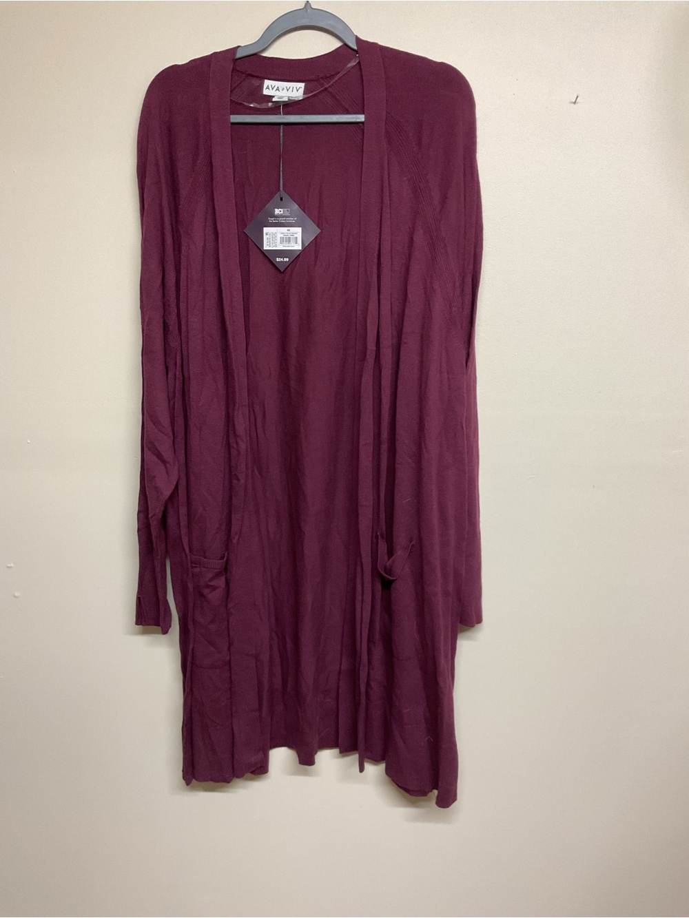 Target Women’s Open-Front Cardigan - Burgundy